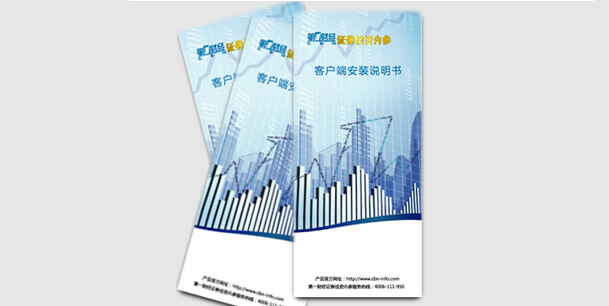 產品包裝亚洲AV蜜桃永久无码精品(圖3)