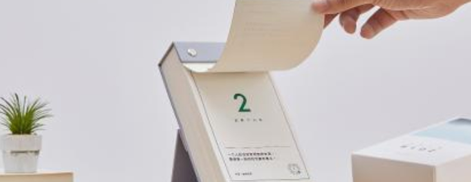 上海台曆亚洲AV蜜桃永久无码精品/筆記本定製/菜譜亚洲AV蜜桃永久无码精品/記事本亚洲AV蜜桃永久无码精品(圖1)
