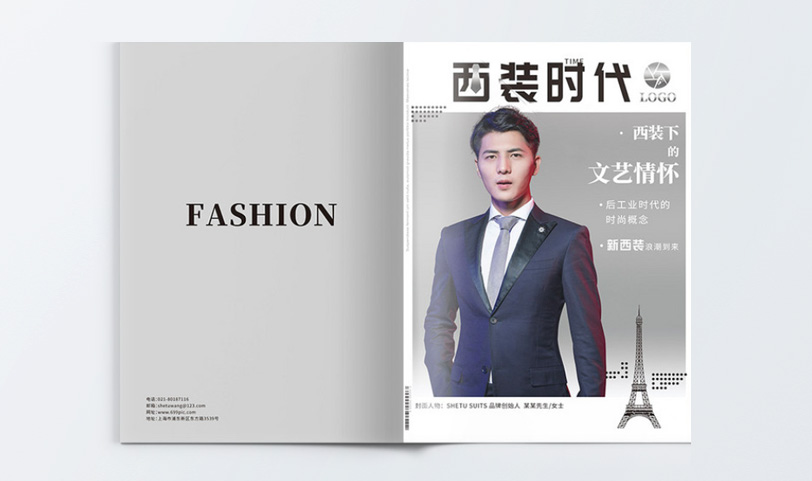 雜誌設計亚洲AV蜜桃永久无码精品-A4[規格210*297mm]道林紙-封麵覆亞膜(圖1)