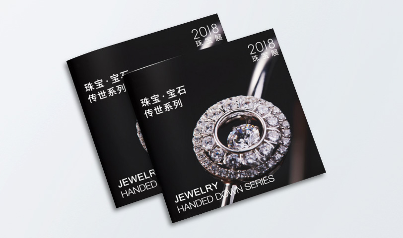期刊雜誌亚洲AV蜜桃永久无码精品-特規[規格200*200mm]藝術紙-封麵過光(圖1)