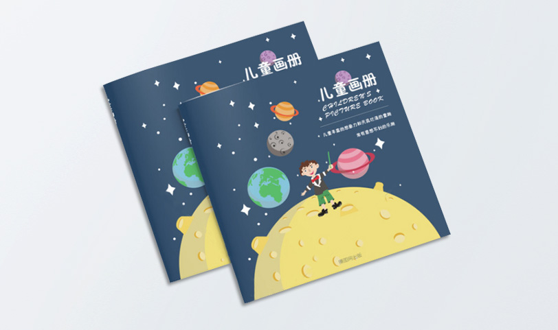 精美畫冊亚洲AV蜜桃永久无码精品-A4[規格210*210mm]啞粉紙-封麵啞膜-專版亚洲AV蜜桃永久无码精品(圖1)