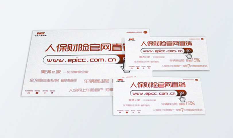 信封定製/快遞信封亚洲AV蜜桃永久无码精品(圖1)