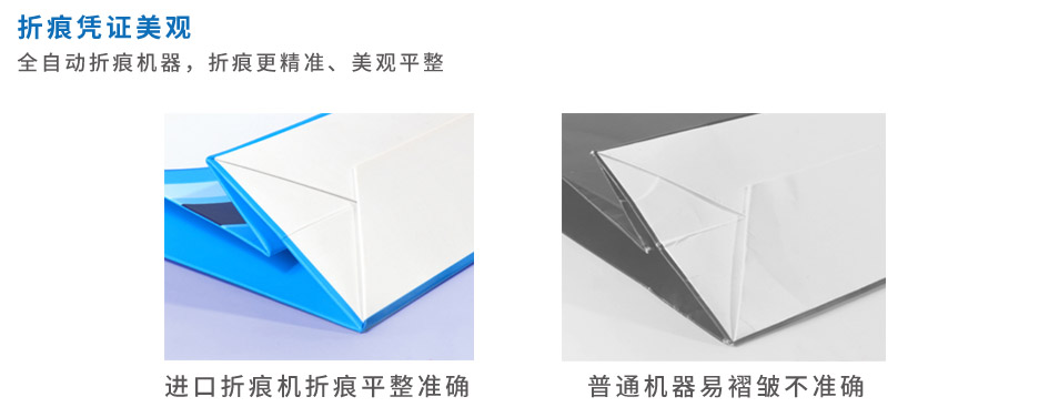 手提袋亚洲AV蜜桃永久无码精品/環保袋亚洲AV蜜桃永久无码精品(圖3)