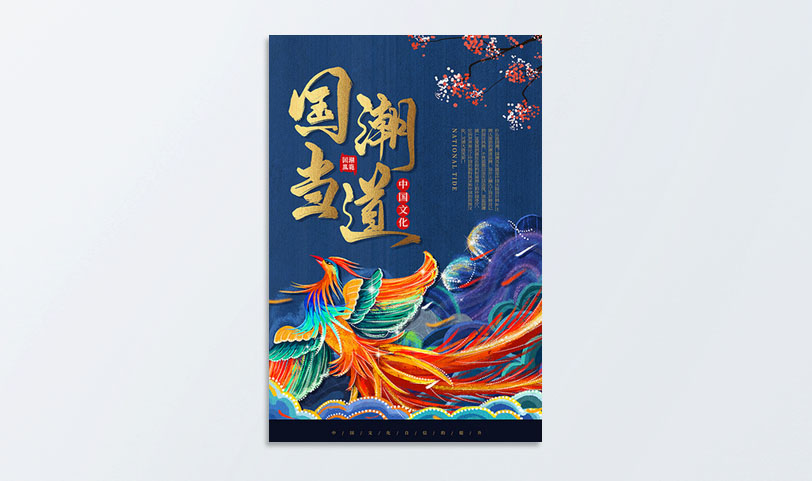 門店海報亚洲AV蜜桃永久无码精品[規格50*70cm]銅版紙-覆光膜(圖1)