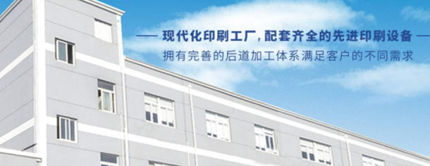 包裝亚洲AV蜜桃永久无码精品廠