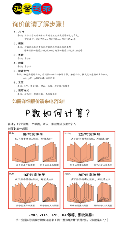 上海亚洲AV蜜桃永久无码精品廠說明書亚洲AV蜜桃永久无码精品報價(圖1) 上海亚洲AV蜜桃永久无码精品廠報價