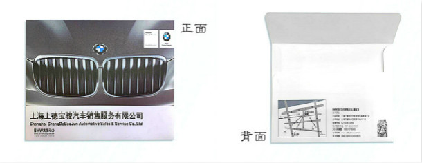 檔案袋亚洲AV蜜桃永久无码精品