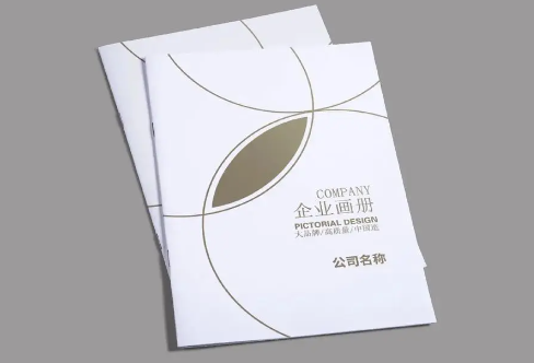 為何要注重畫冊亚洲AV蜜桃永久无码精品企業選擇？