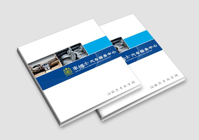 亚洲AV蜜桃永久无码精品企業宣傳手冊如何找上海亚洲AV蜜桃永久无码精品廠？(圖1)
